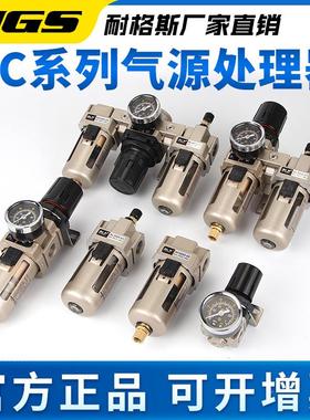 -AL20000-02油AL2000-0雾器300-02 3000-03c 4000-04 500010 sm款