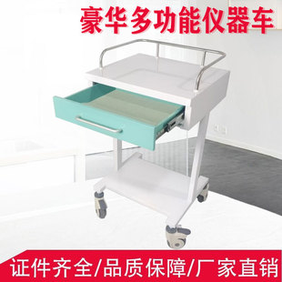 医用治疗车豪华彩钢多功能仪器车换药护理推车打针急救送药台车