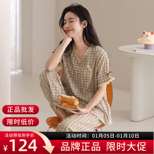 睡衣女款夏季纯棉短袖开衫套装女士新款休闲可爱加大码家居服