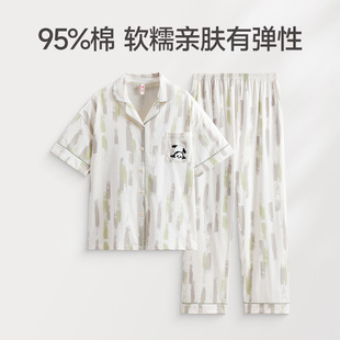 休闲可外穿时尚 睡眠棉 春夏情侣睡衣女士可爱熊猫短袖 圆领套装