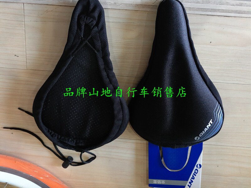 Selle de vélo GIANT - Ref 2346453 Image 1