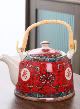 万寿无疆提梁壶茶具套装陶瓷家用生日寿宴随礼大号红色单壶泡茶壶