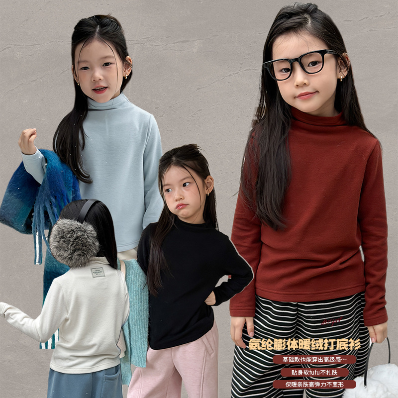 艾摩贝贝韩版长袖软fufuT恤