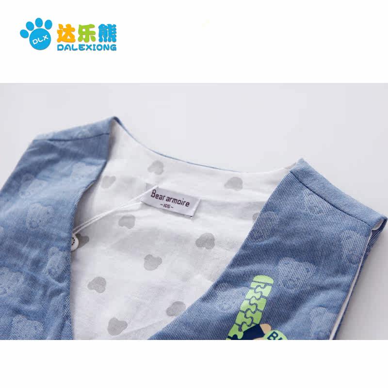 Gilet garcon - Ref 2067258 Image 4