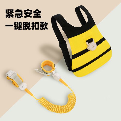 防走失背包外出安全神器