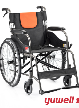 鱼跃轮椅 铝合金老人轻便轮椅折叠手动代步车小便携残疾人 H062C