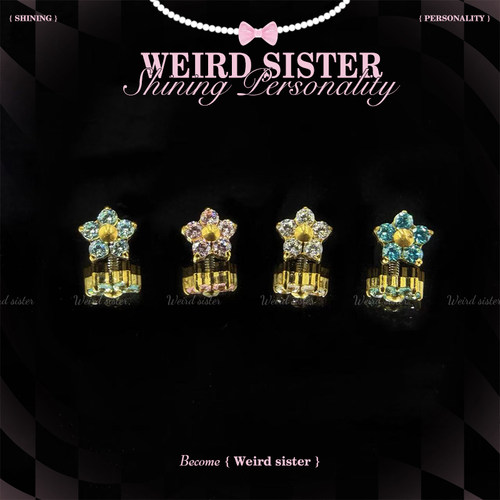 WEIRD SISTER镀金小花精致百搭钛合金耳钉耳骨钉耳屏钉内螺旋