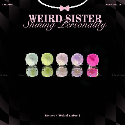 WEIRD SISTER马卡龙摩卡钻超仙养耳洞钛合金耳骨钉耳蜗钉内螺旋