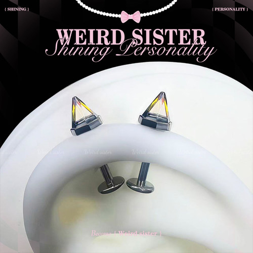 WEIRD SISTER冰山耳轮钉0.9牙恶魔钉内螺纹平底耳骨钉免摘防过敏