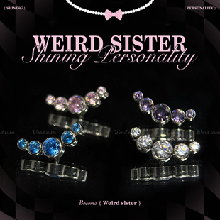 F136钛合金五连排钻一字排锆石耳骨钉耳蜗钉植入级养耳防过敏