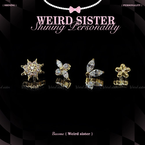 WEIRD SISTER镀金系列轻奢组合F136钛合金内螺纹耳蜗耳骨钉防过敏