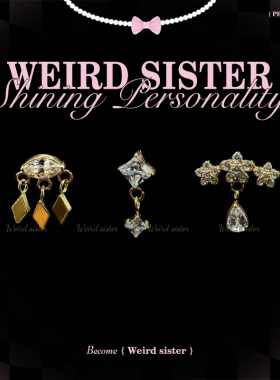 WEIRD SISTER钛合金镀金吊坠耳骨钉flat钉小众轻奢防敏