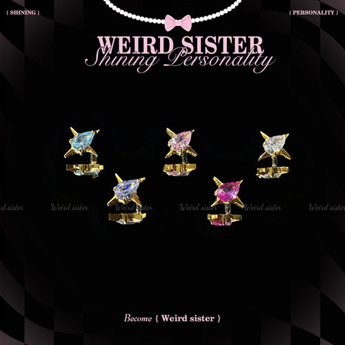 WEIRD SISTER迷你泪滴十字星钛合金耳钉耳骨钉耳屏钉百搭耳蜗钉