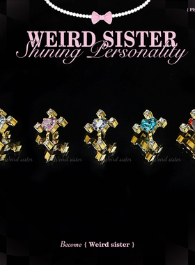 WEIRD SISTER镀金爱心十字架钛合金0.9牙耳钉内螺纹耳骨钉防过敏