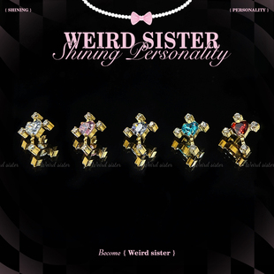 SISTER镀金爱心十字架钛合金0.9牙耳钉内螺纹耳骨钉防过敏 WEIRD