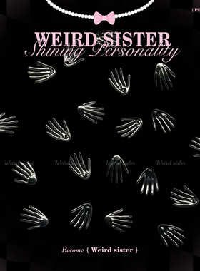 WEIRD SISTER骷髅手掌0.9牙钛合金耳钉内螺纹耳骨钉免摘防过敏