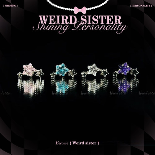 WEIRD SISTER三连小星星连排0.9牙耳钉内螺纹耳骨钉免摘防过敏