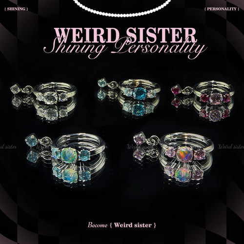 WEIRD SISTER星云极光吊坠闭口环钛合金耳钉耳圈免摘防过敏