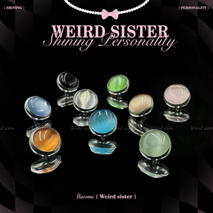 F136钛合金晶石猫眼石平底耳钉耳骨钉防过敏养耳洞内螺纹免摘