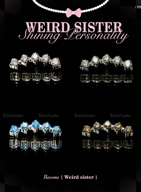 WEIRD SISTER连排flat钉0.9牙耳钉内螺纹排钻耳骨钉免摘防过敏