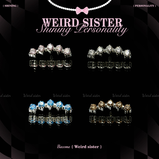 SISTER连排flat钉0.9牙耳钉内螺纹排钻耳骨钉免摘防过敏 WEIRD