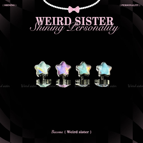 WEIRD SISTER马卡龙星星0.9牙耳钉内螺纹耳骨钉免摘防过敏