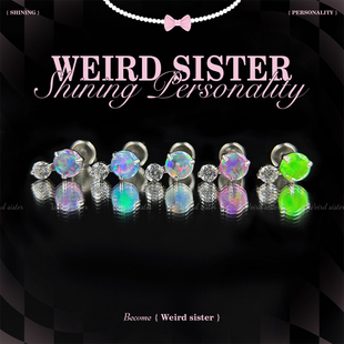 F136钛合金爆闪欧泊锆石耳钉耳骨钉耳蜗钉内螺纹平底防过敏甜美