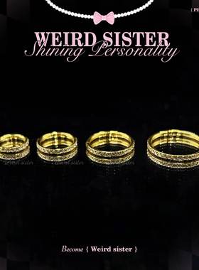 WEIRD SISTER镀金镶钻闭口环钛合金甜美耳圈耳骨钉免摘防过敏