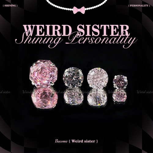 WEIRD SISTER春日桃桃组合套装F136钛合金内螺纹耳蜗耳骨钉防过敏