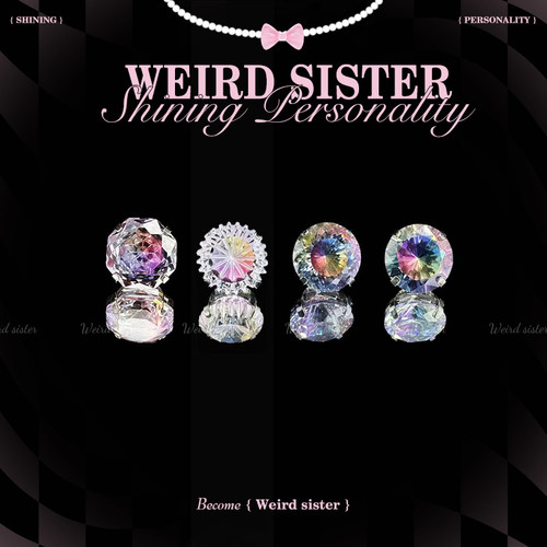 WEIRD SISTER彩虹岛系列梦幻超闪钛合金高级感耳骨钉耳饰防过敏