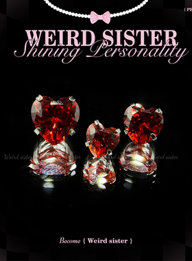 WEIRD SISTER红色新年系列钛合金甜美爱心锆石耳骨钉耳蜗钉养耳洞