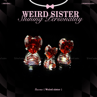SISTER红色新年系列钛合金甜美爱心锆石耳骨钉耳蜗钉养耳洞 WEIRD