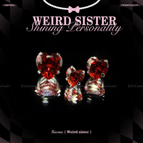 WEIRD SISTER红色新年系列钛合金甜美爱心锆石耳骨钉耳蜗钉养耳洞