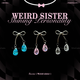 钛合金闪闪蝴蝶结水滴吊坠锆石耳骨钉独特设计精致感超闪耳钉女