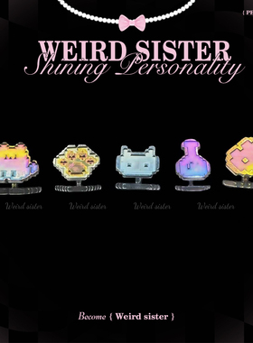 WEIRD SISTER像素系列改色耳钉F136钛合金内螺纹吊坠耳骨钉防过敏