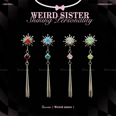 F136钛合金极光澳宝海胆索隆水滴吊坠锆石耳钉内螺旋养耳洞小众