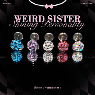 医用钛合金耳钉超闪满钻耳骨钉养耳洞植入级防过敏睡觉免摘