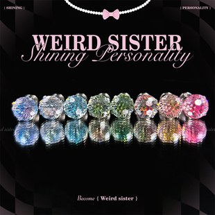 绝美渐变天火切6mm钛合金爆闪烟花耳骨钉耳蜗内螺纹养耳洞防过敏