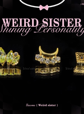 WEIRD SISTER镀金系列搭配款钛合金0.9牙耳钉内螺纹耳骨钉防过敏