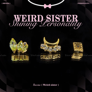 WEIRD 钛合金0.9牙耳钉内螺纹耳骨钉防过敏 SISTER镀金系列搭配款