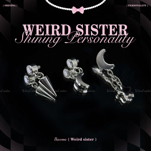 WEIRD SISTER尖锥吊坠F136钛合金内螺纹亚文化养耳钉耳骨钉防过敏