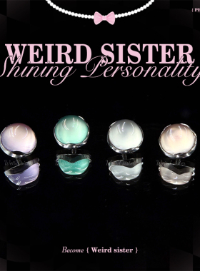 WEIRD SISTER波浪边猫眼石平底钛合金0.9牙耳钉内螺纹耳骨钉防敏