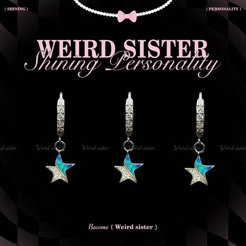 Weird sister星星小众设计感澳宝拼接吊坠耳环女气质百搭耳钉耳饰