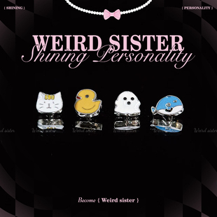 SISTER可爱卡通钛合金耳钉0.9牙内螺纹耳骨钉免摘防过敏 WEIRD