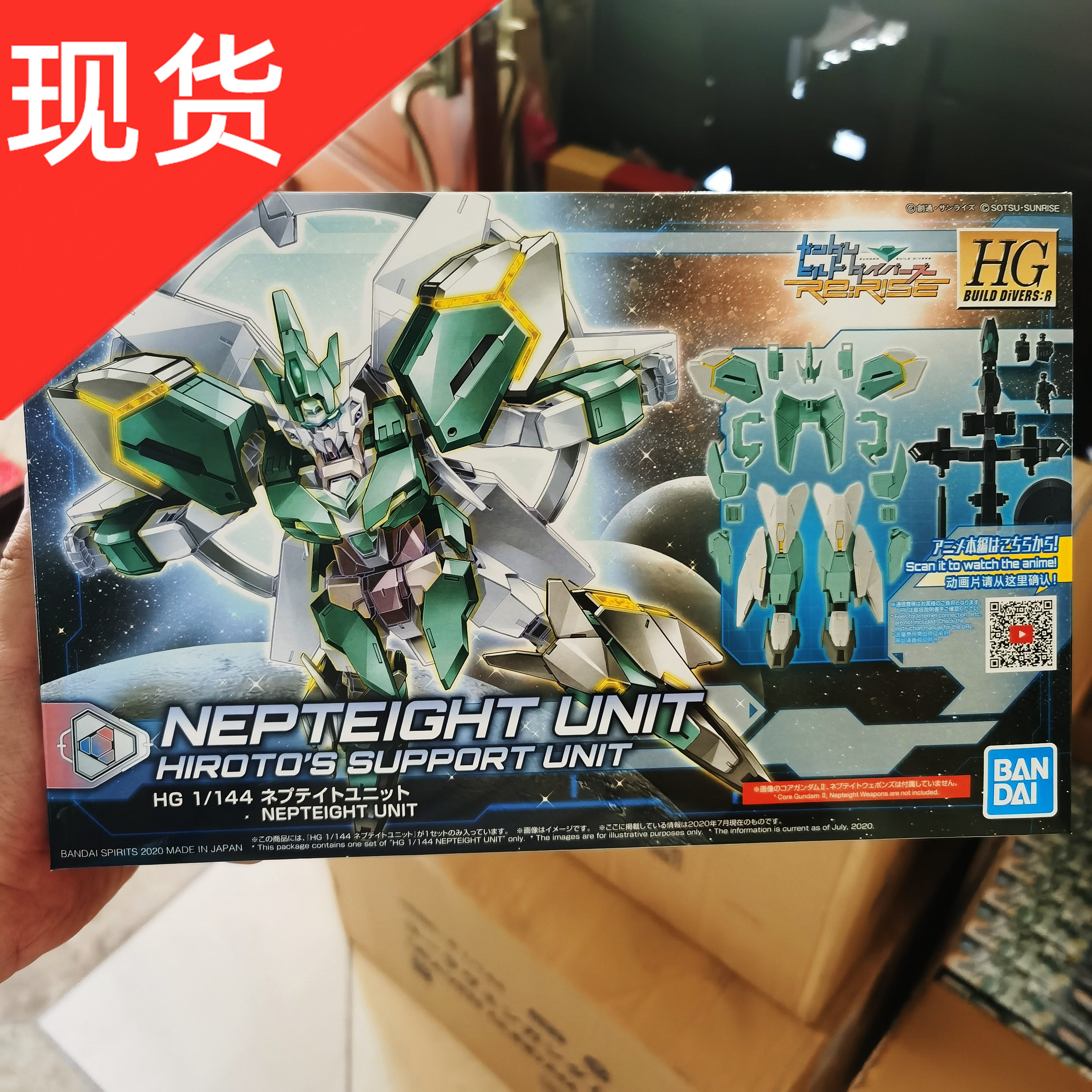 高达武器 Gaodawuqi 淘宝 天猫精选商品 特折网