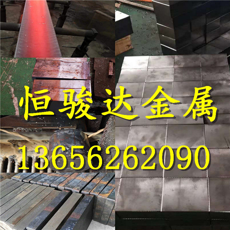 球墨铸铁板QT500-7 QT600-3 HT250灰口铸铁HT200生铁棒方型材圆棒