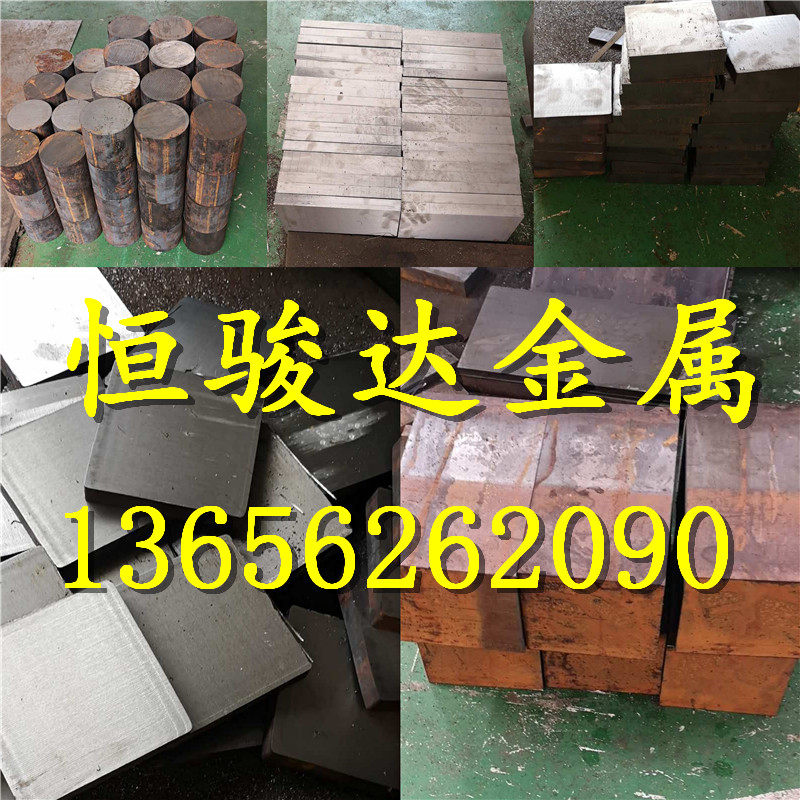 现货QT400生铁板圆钢QT450 球墨铸铁棒灰口HT200  QT600 QT500