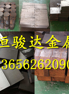 现货QT400生铁板圆钢QT450 球墨铸铁棒灰口HT200  QT600 QT500