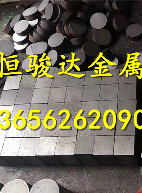 供应FGG20耐磨铸铁FGG20可锻生铁FGG20铸铁锻件FGG20特殊规格定制