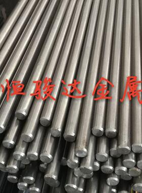 1144 1215 12L14 1141 Y15 Y20 Y30 Y15Pb Y40Mn易切削圆棒六角棒